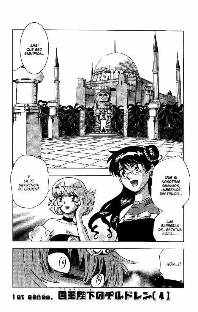 Capitulo 83 page 8