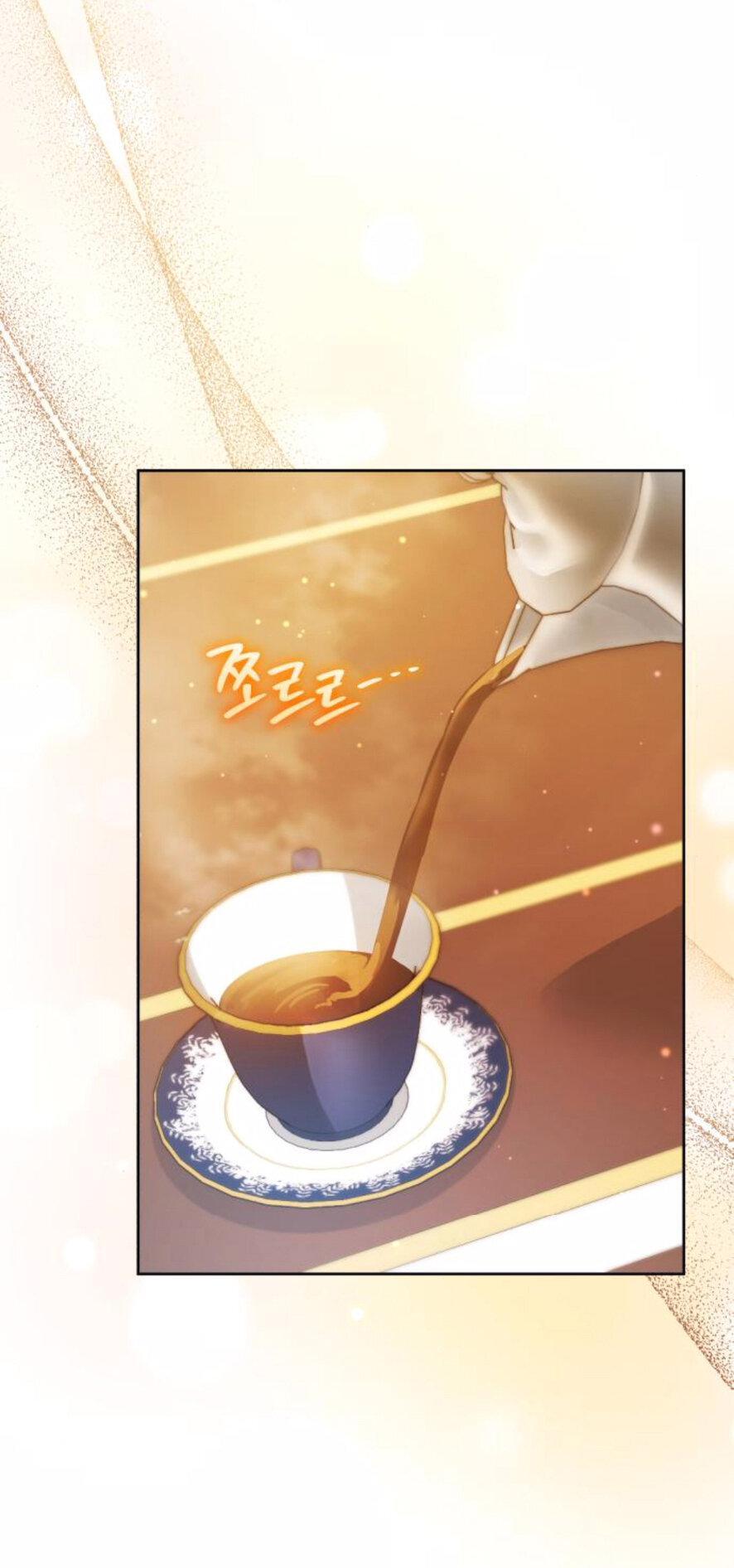 Capitulo 20 page 37