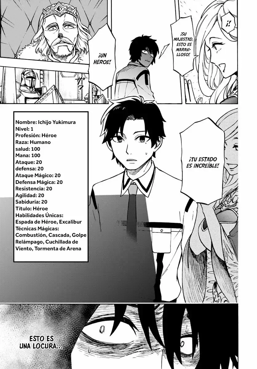 Capitulo 1 page 21