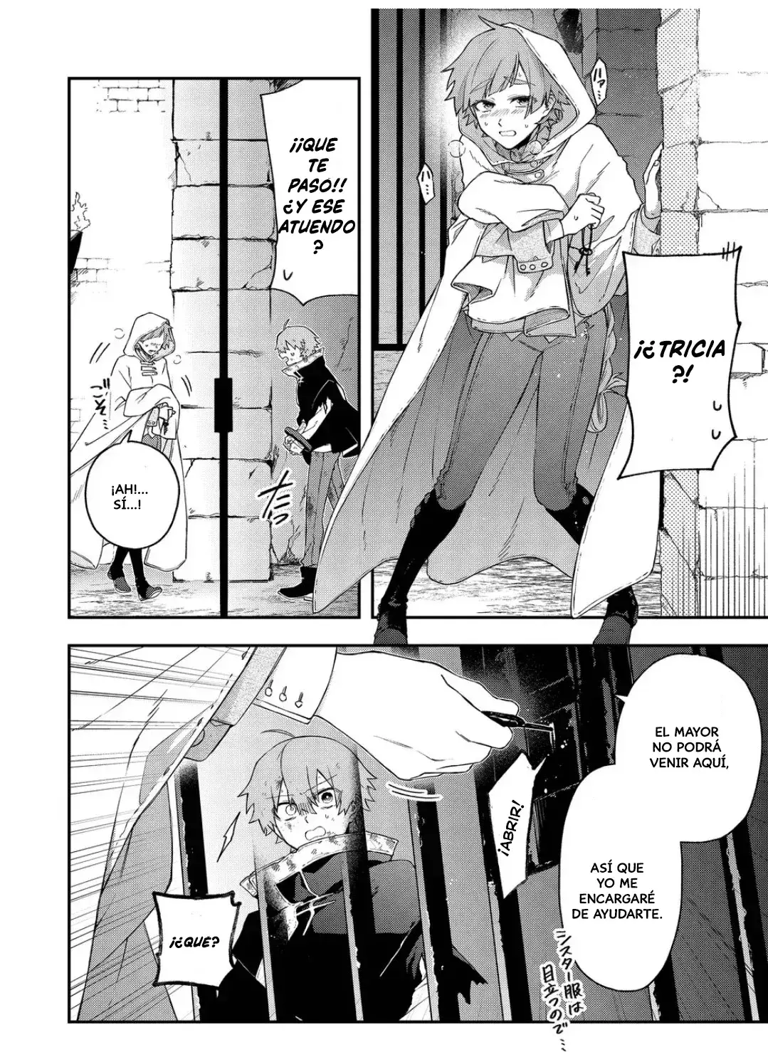 Capitulo 57 page 4