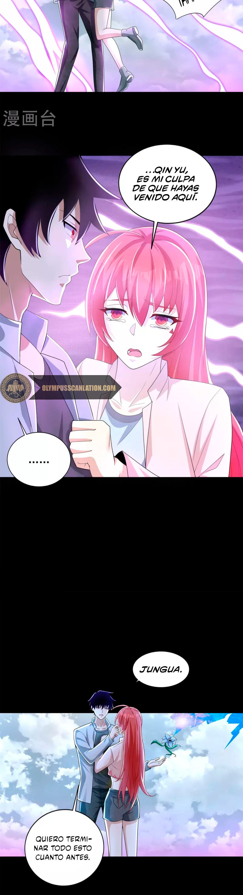Capitulo 471 page 15