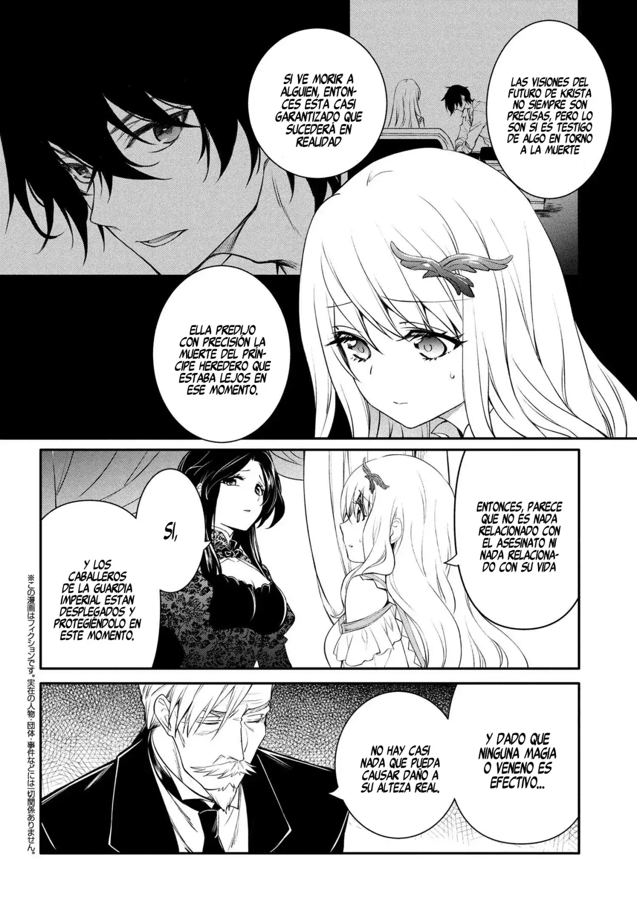 Capitulo 47 page 17