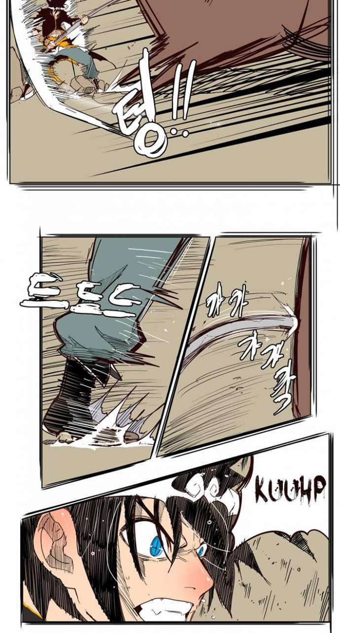 Capitulo 154 page 53