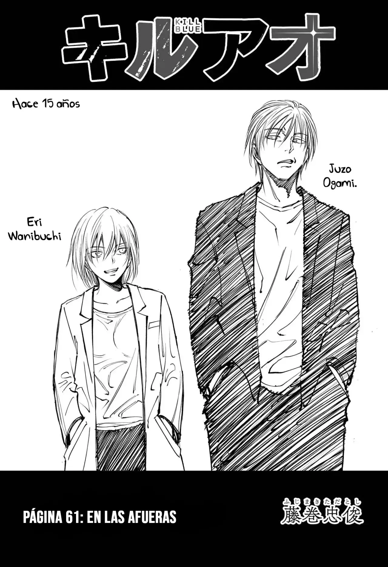Capitulo 61 page 4