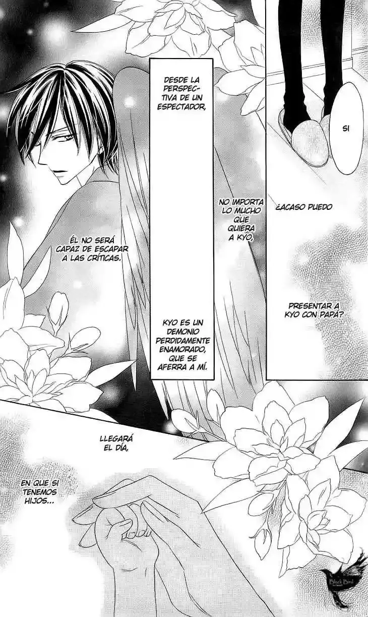 Capitulo 16 page 12