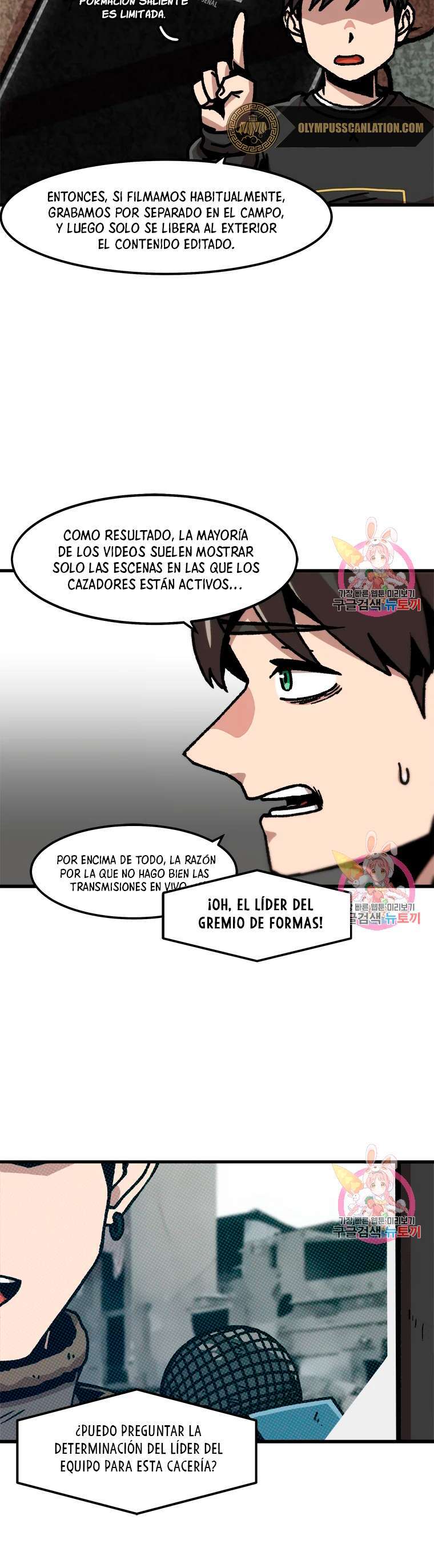 Capitulo 75 page 8