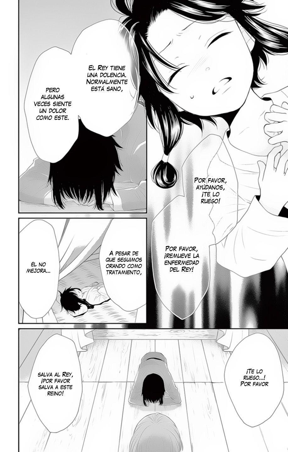 Capitulo 16 page 31