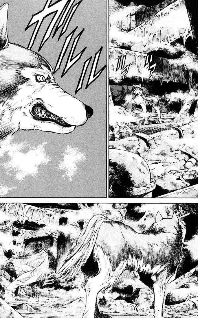 Capitulo 26 page 4