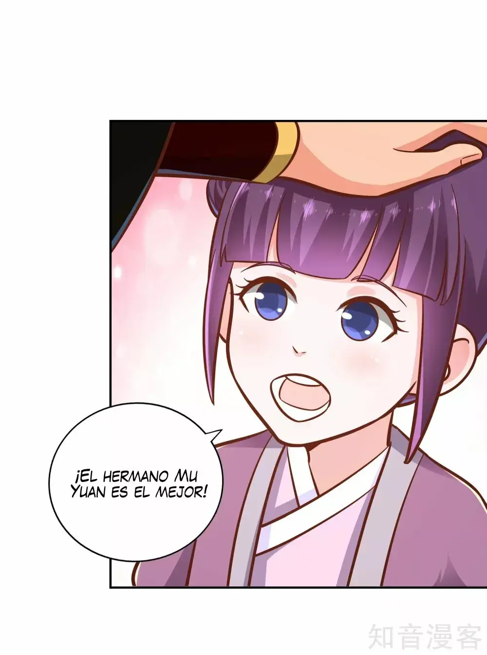 Capitulo 121 page 2