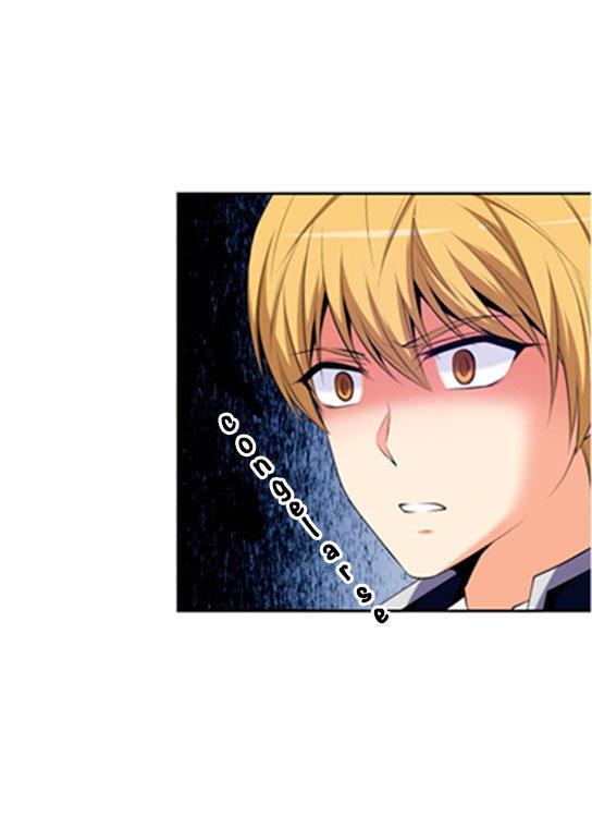Capitulo 7 page 54