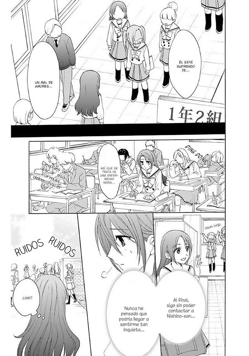 Capitulo 31 page 14