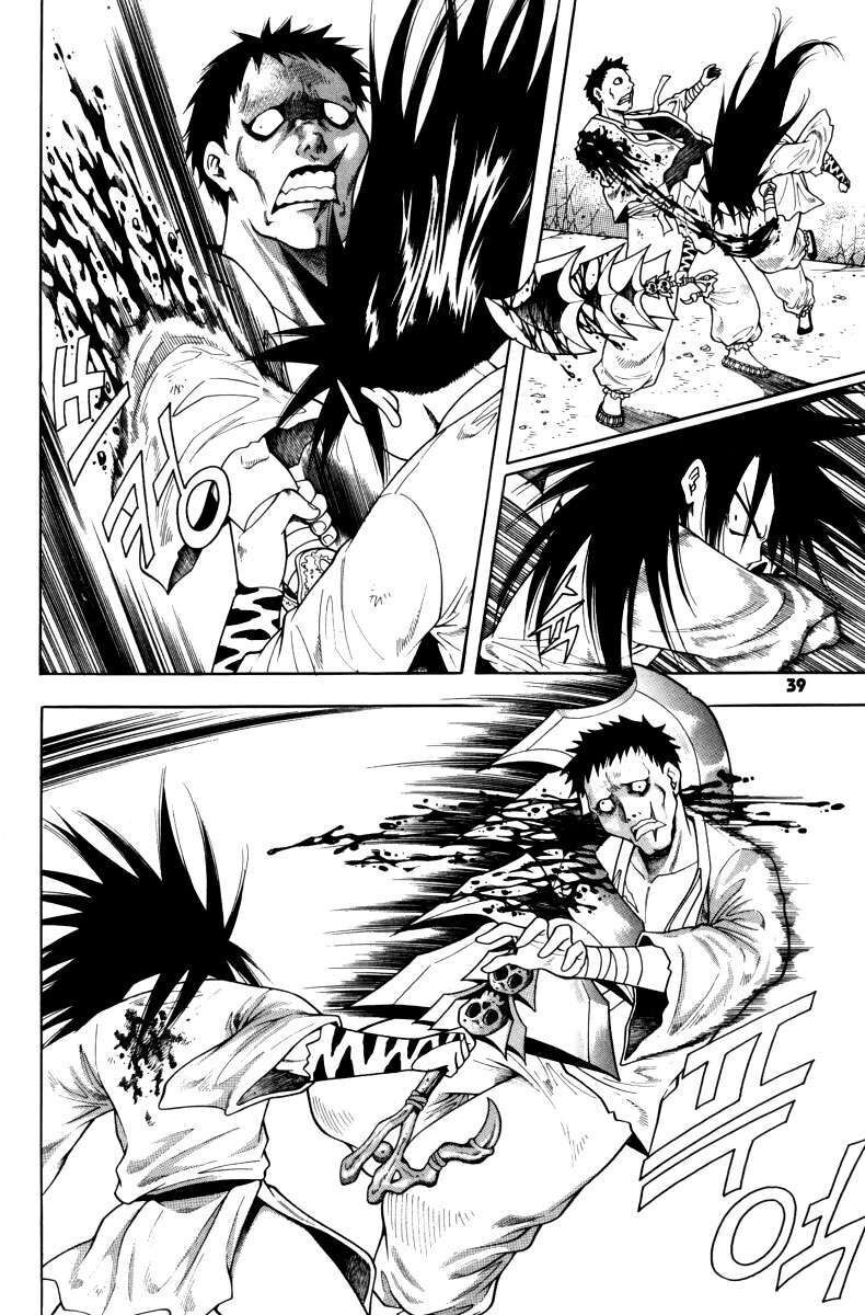 Capitulo 41 page 14