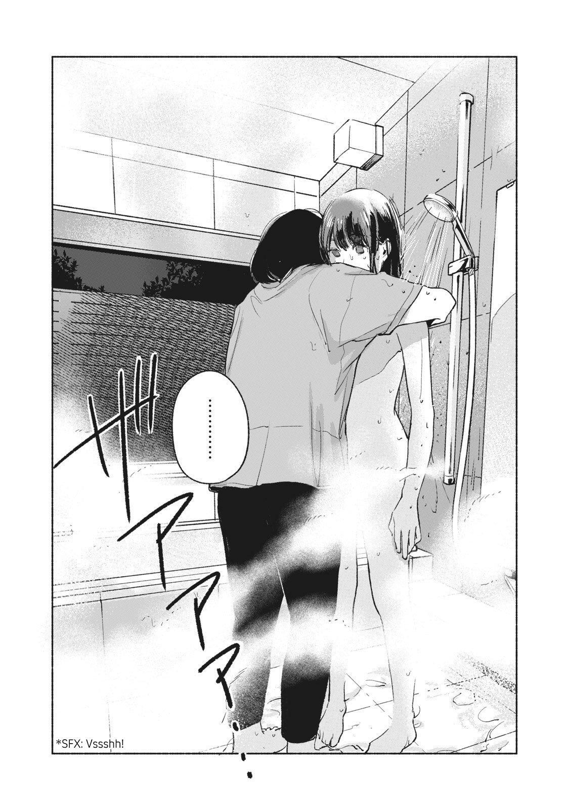 Capitulo 51 page 17