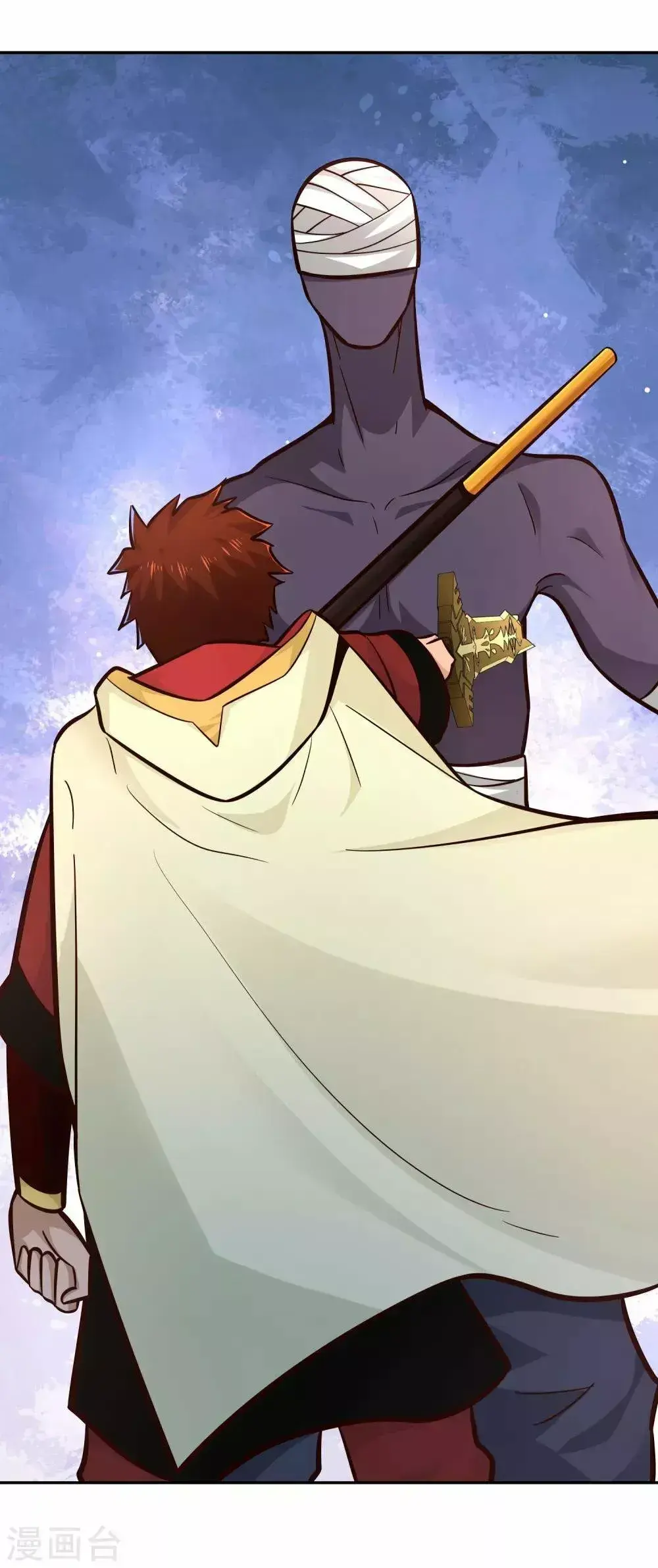 Capitulo 98 page 23