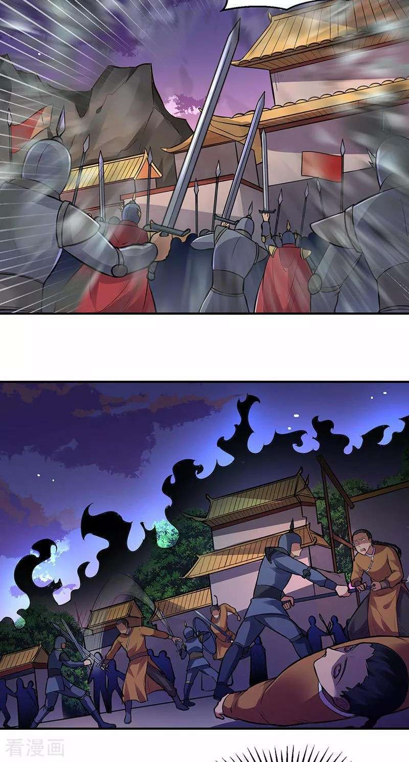 Capitulo 158 page 6