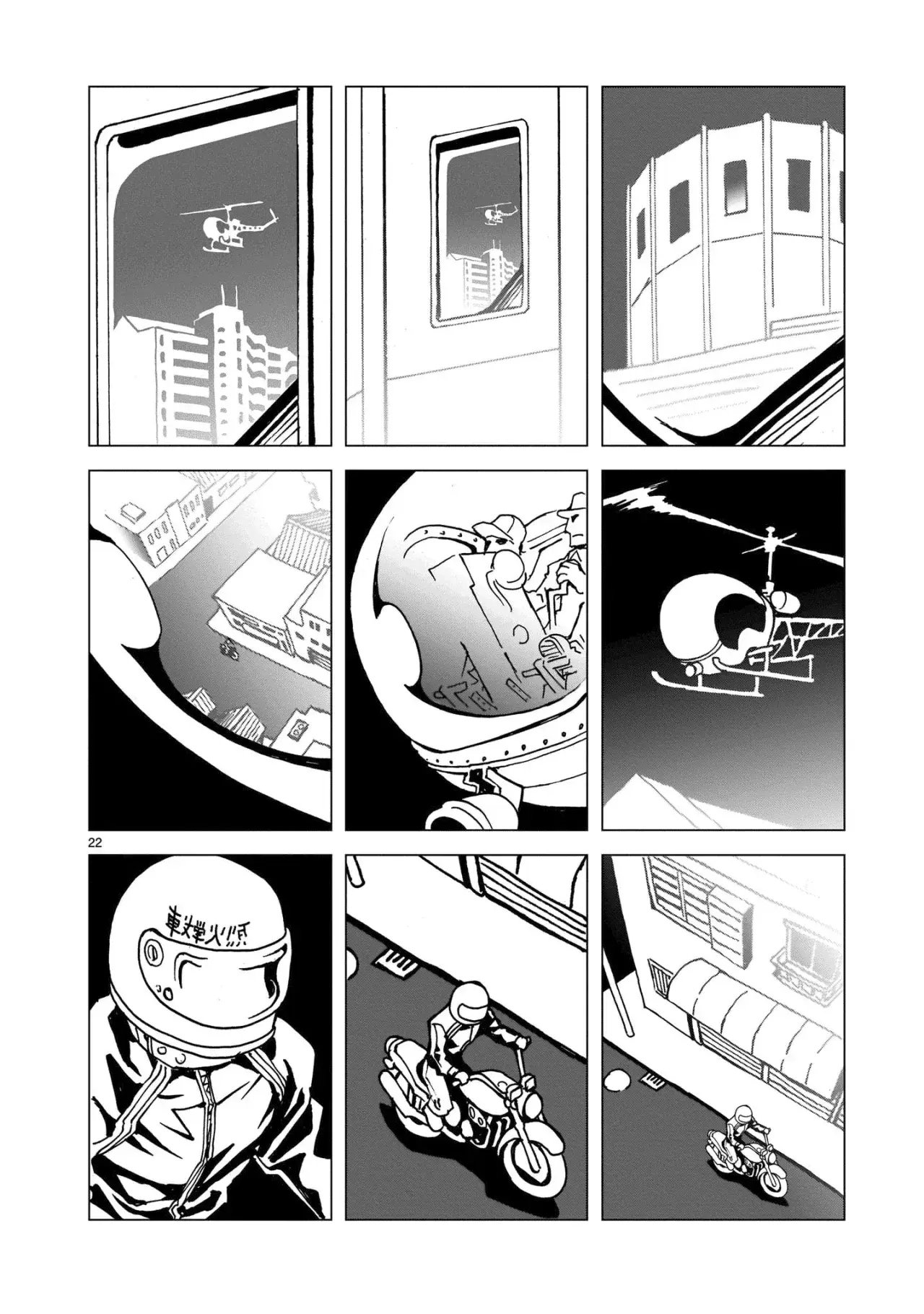 Capitulo 3 page 21