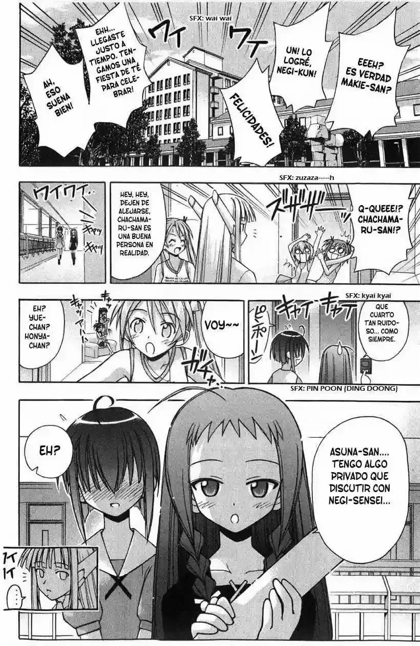 Capitulo 59 page 4