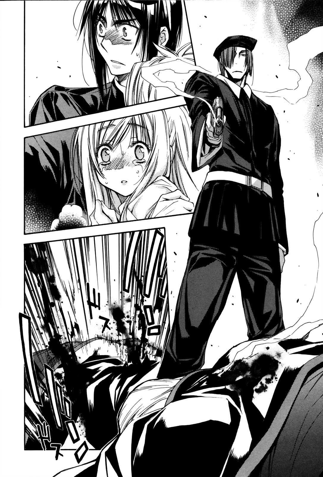 Capitulo 28 page 16