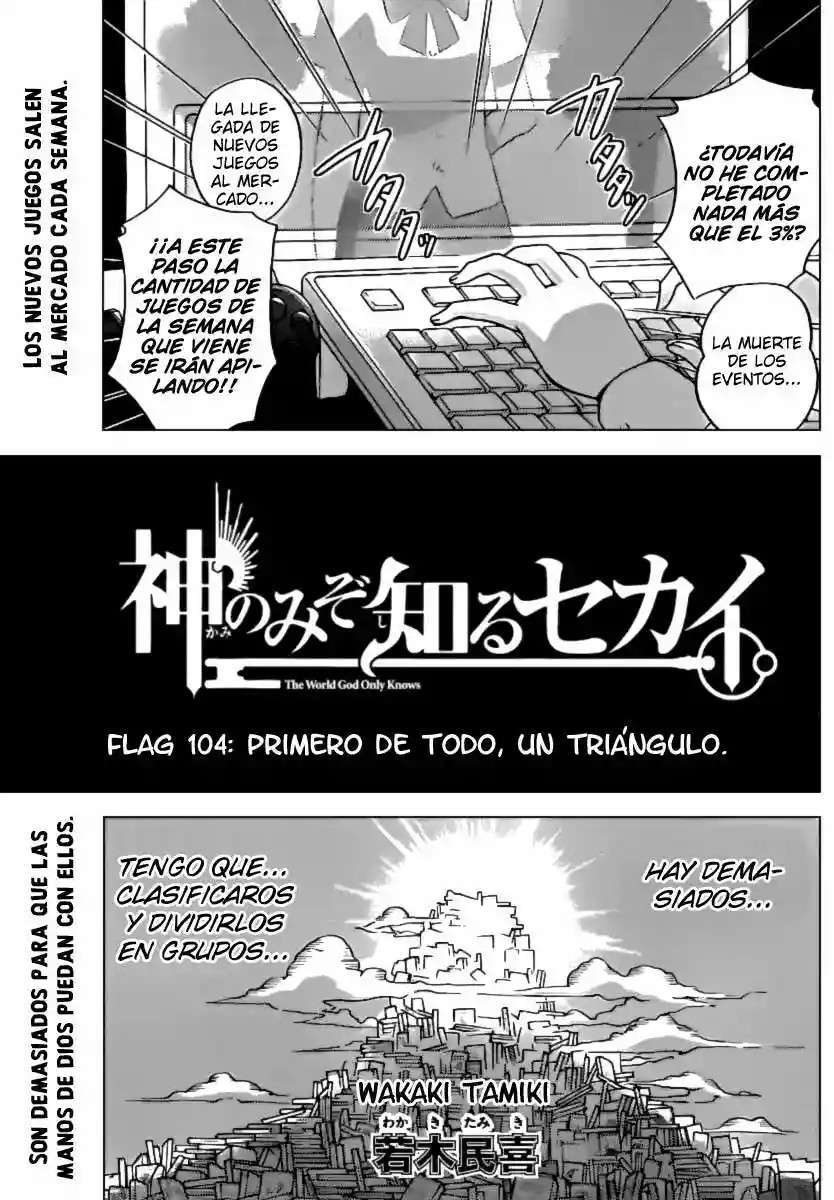Capitulo 104 page 3