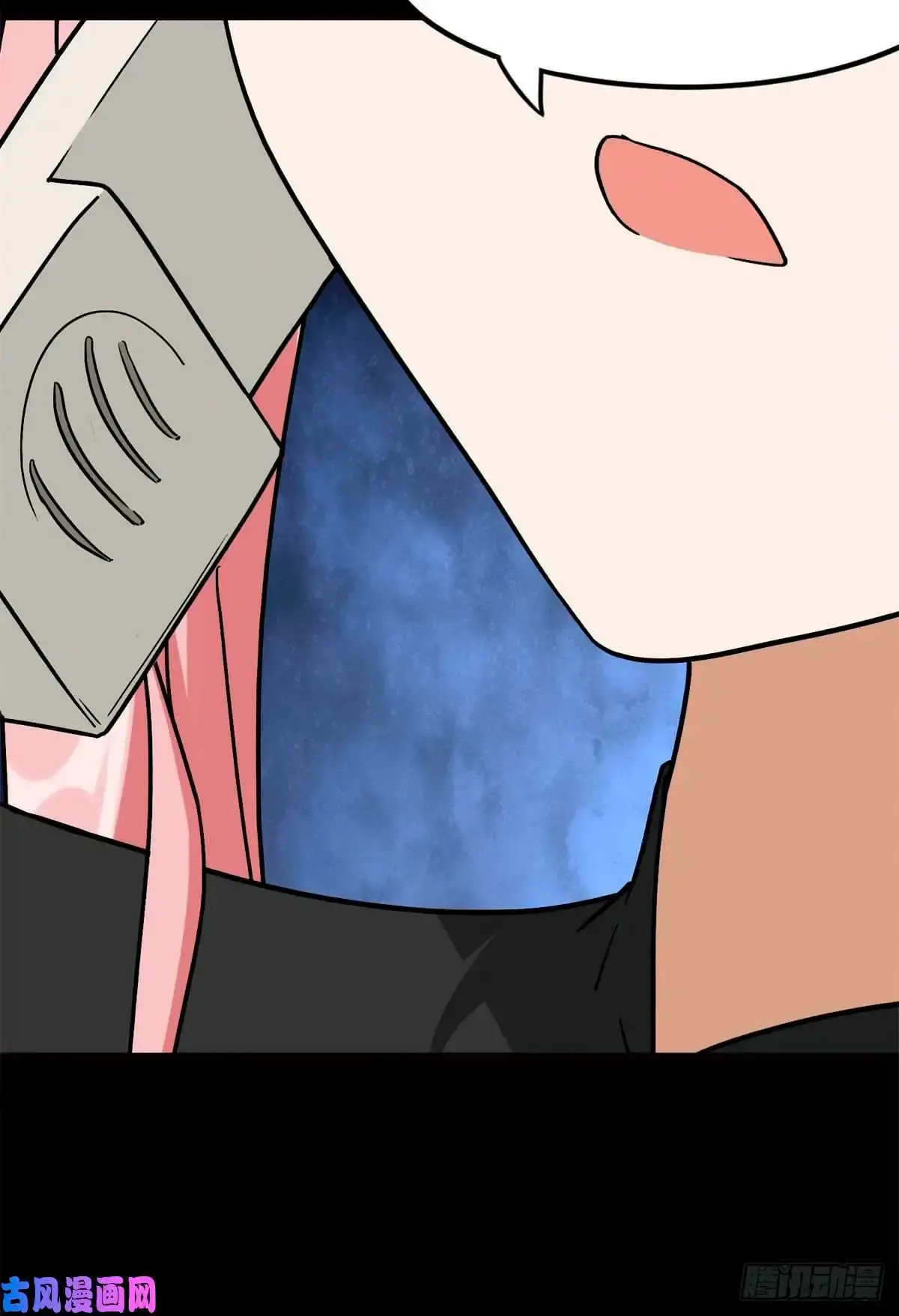 Capitulo 288 page 23