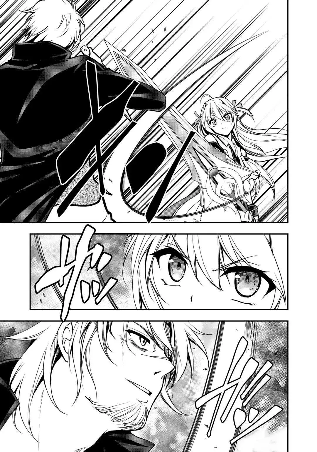 Capitulo 6.10 page 8
