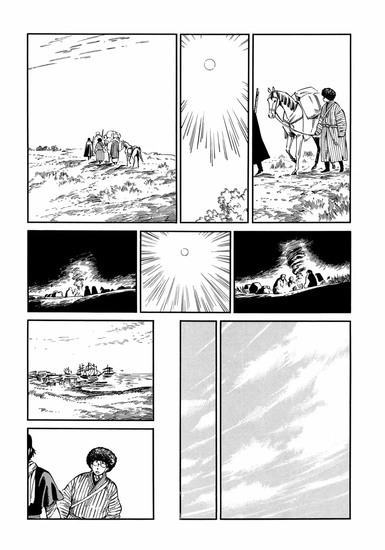 Capitulo 95 page 12