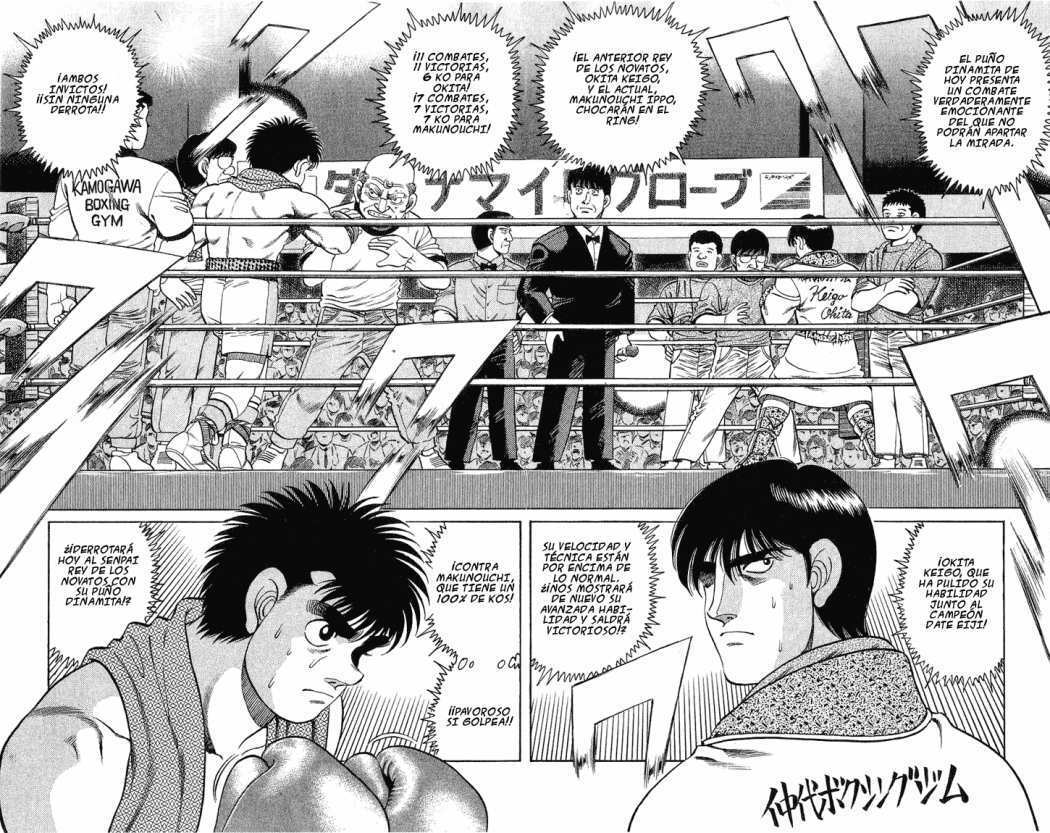 Capitulo 120 page 5