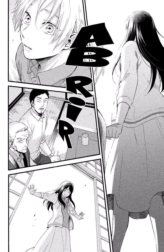 Capitulo 18 page 24