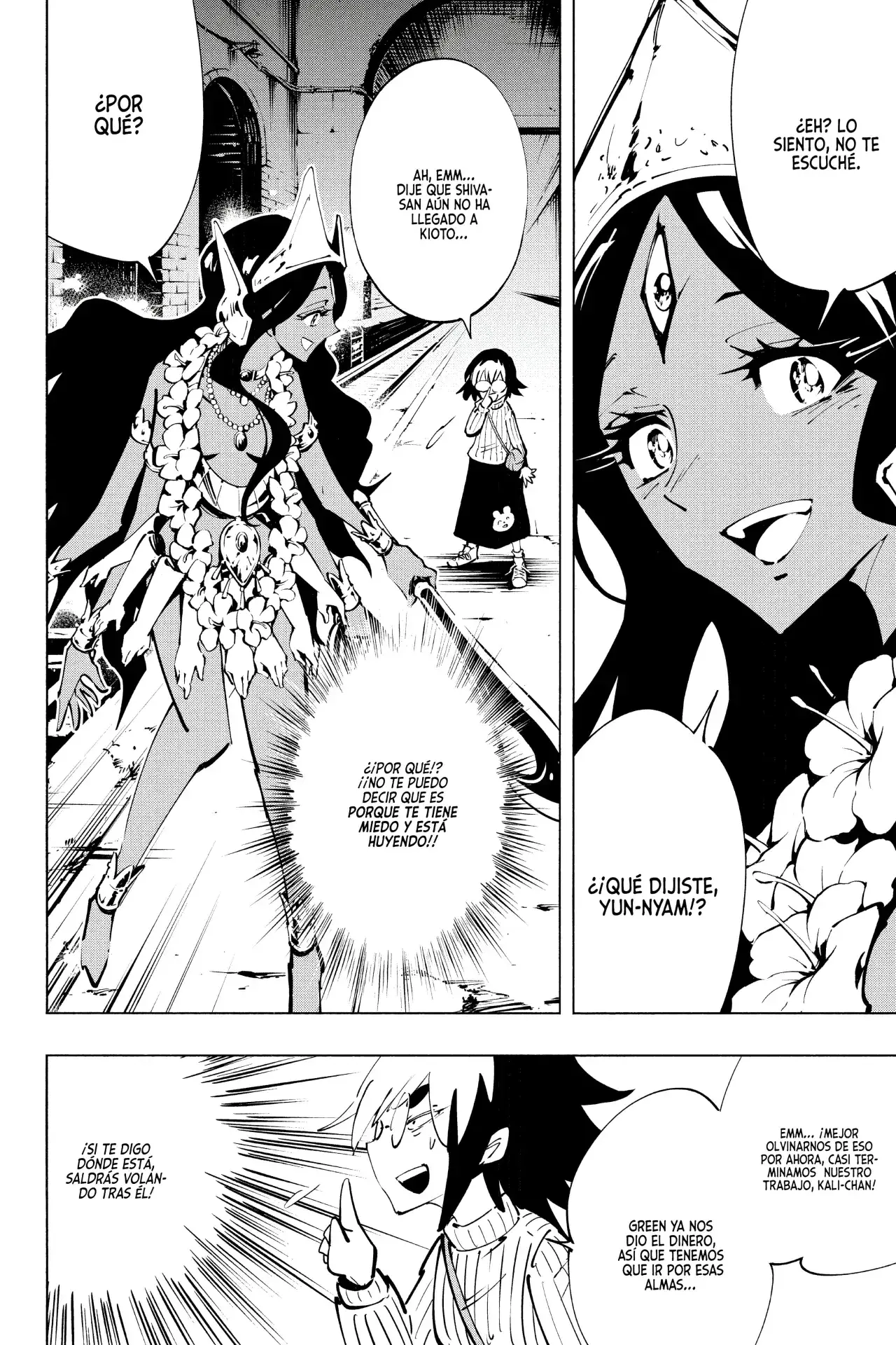Capitulo 47 page 7