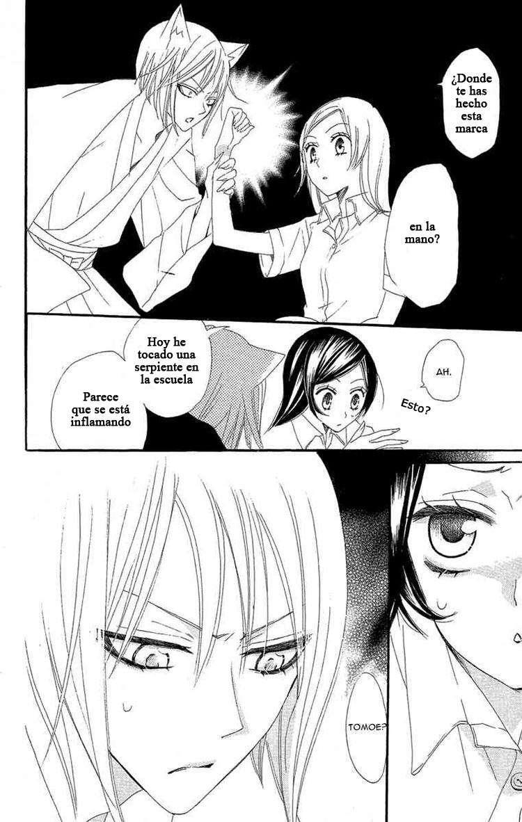 Capitulo 14 page 10