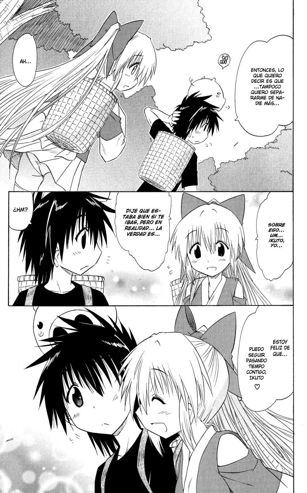 Capitulo 124 page 15