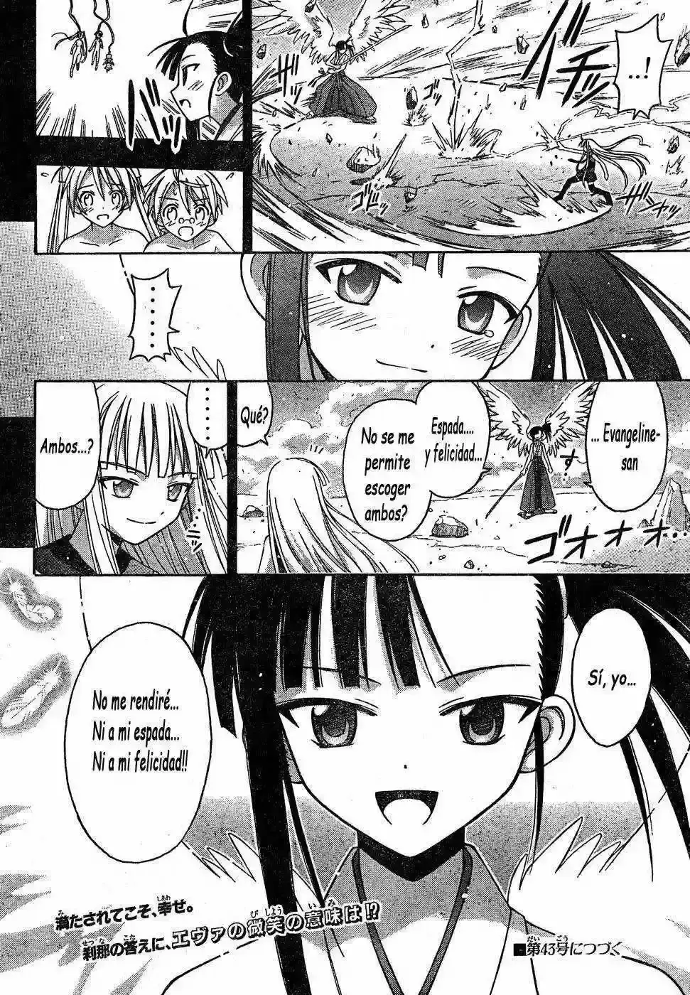 Capitulo 108 page 15