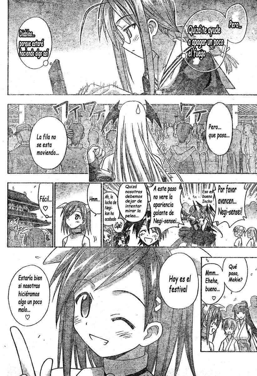 Capitulo 106 page 14