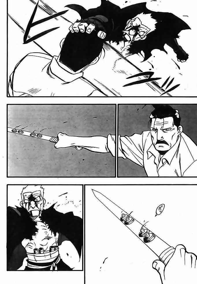 Capitulo 99 page 18