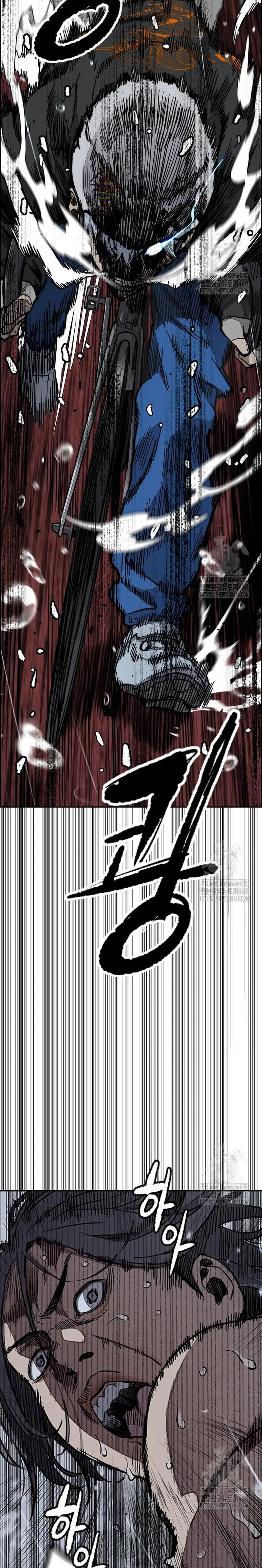 Capitulo 538 page 18