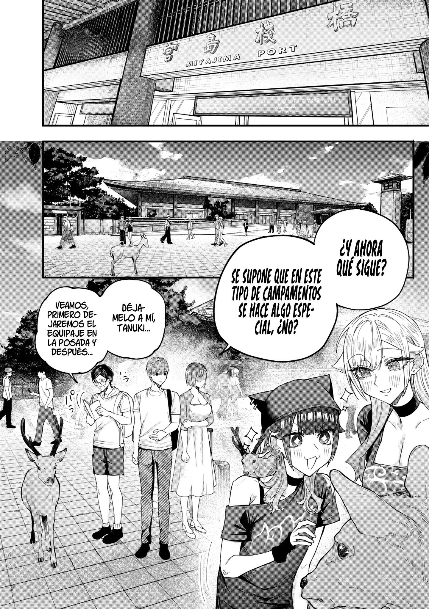 Capitulo 80 page 11