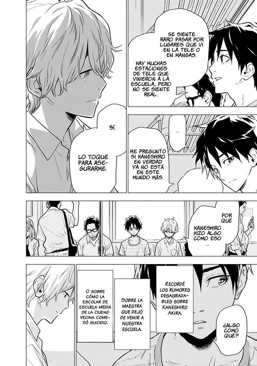 Capitulo 3 page 14