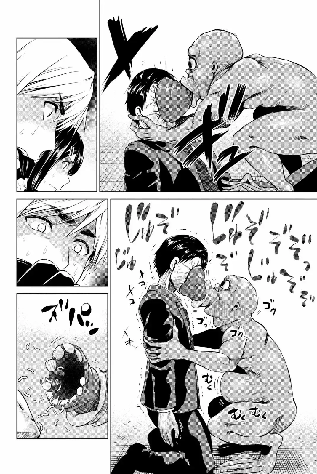 Capitulo 64 page 13