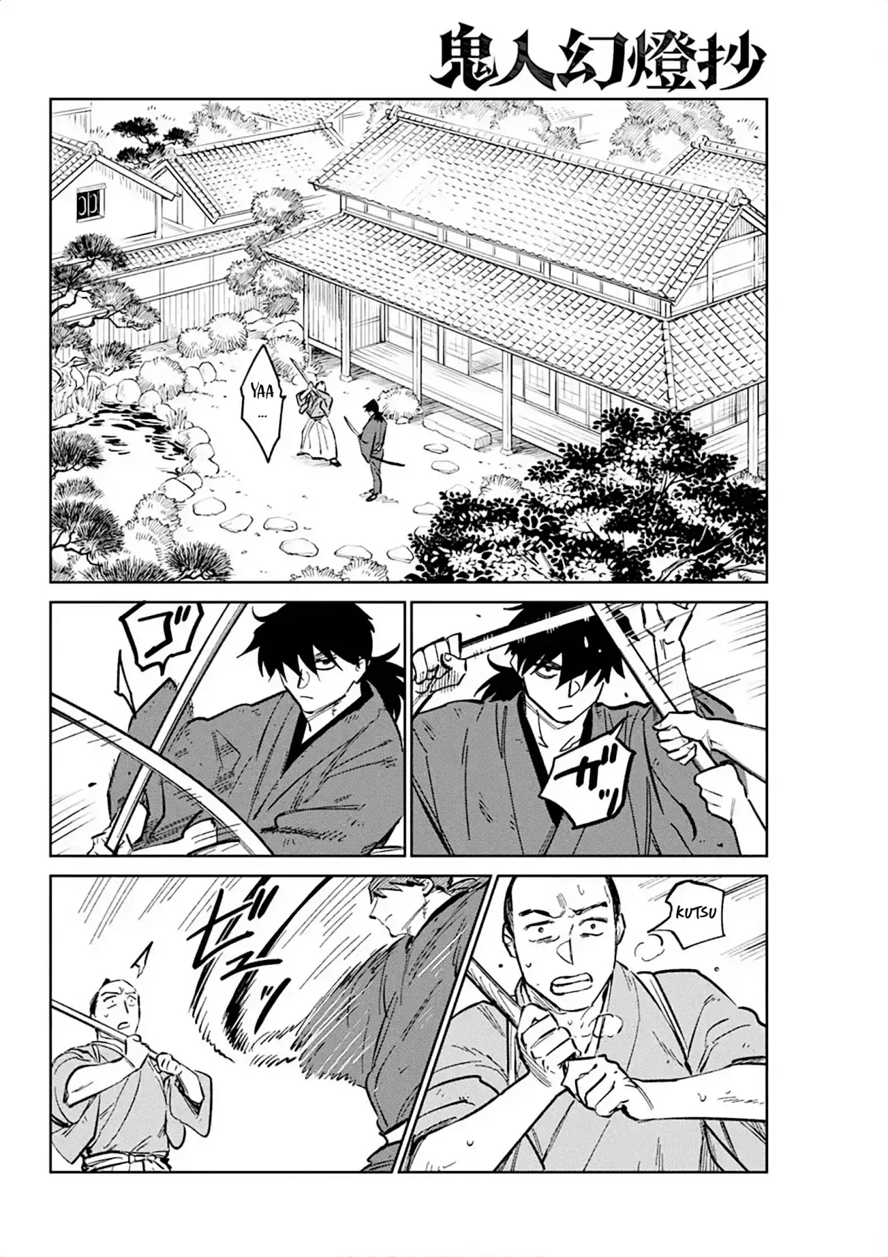 Capitulo 45 page 5