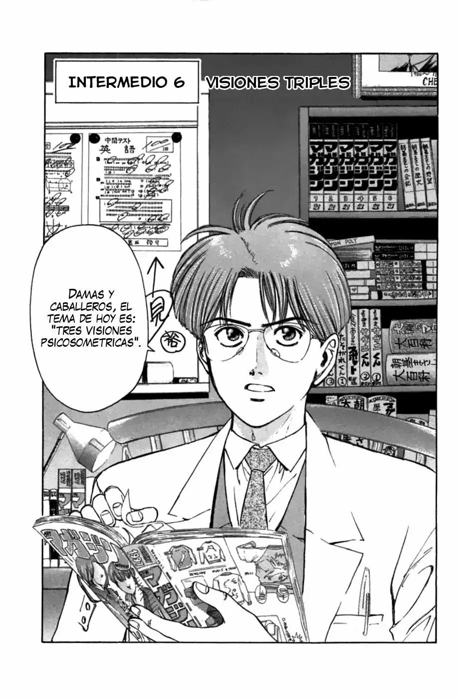 Capitulo 43 page 1