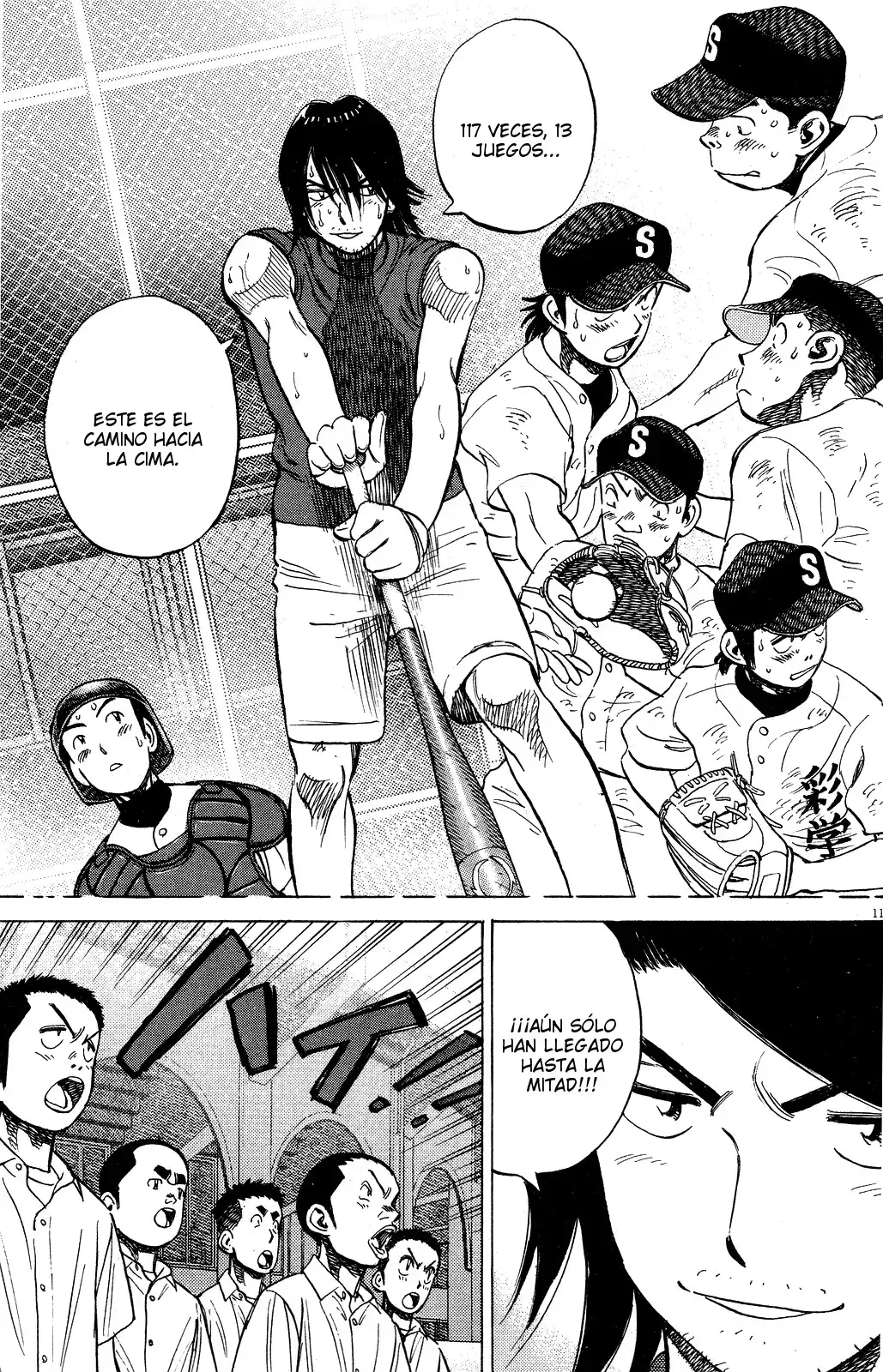Capitulo 199 page 16