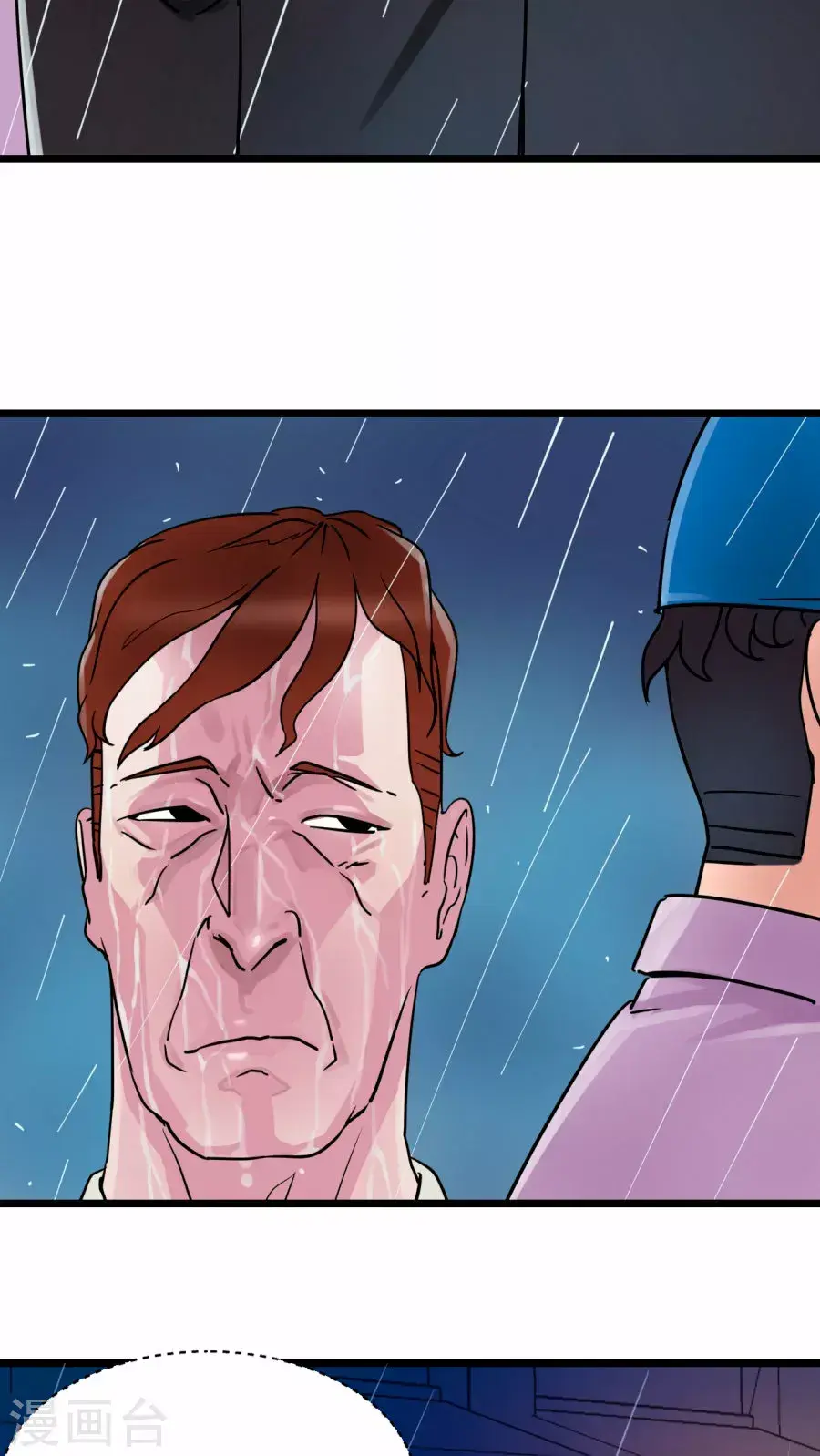 Capitulo 2 page 19