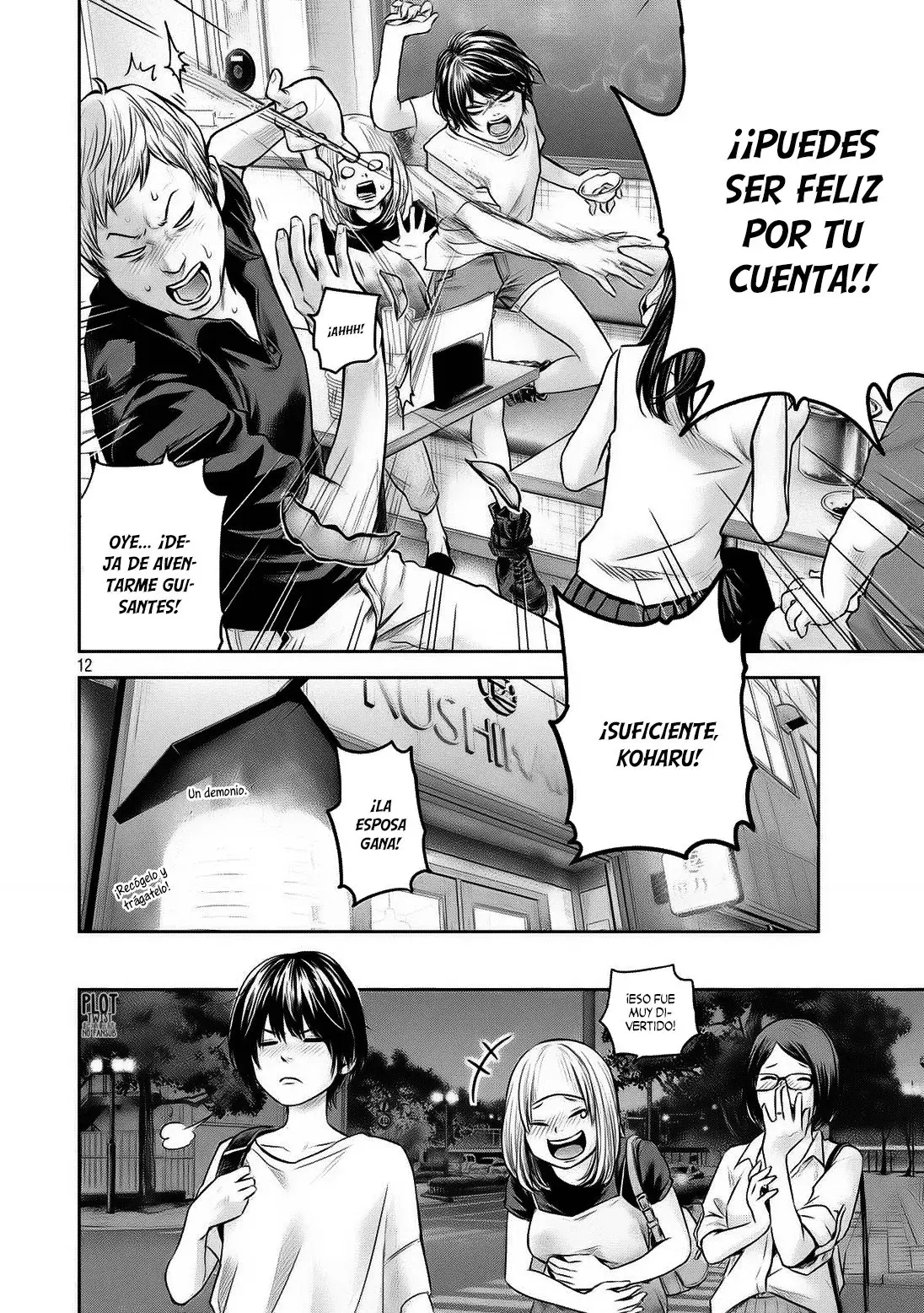 Capitulo 160 page 16