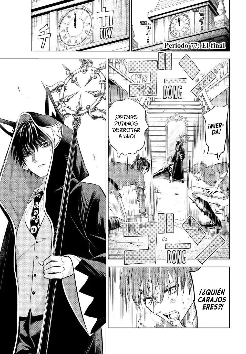 Capitulo 77 page 4