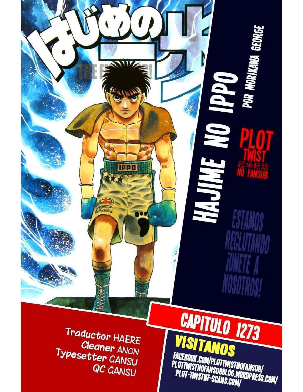 Capitulo 1273 page 1