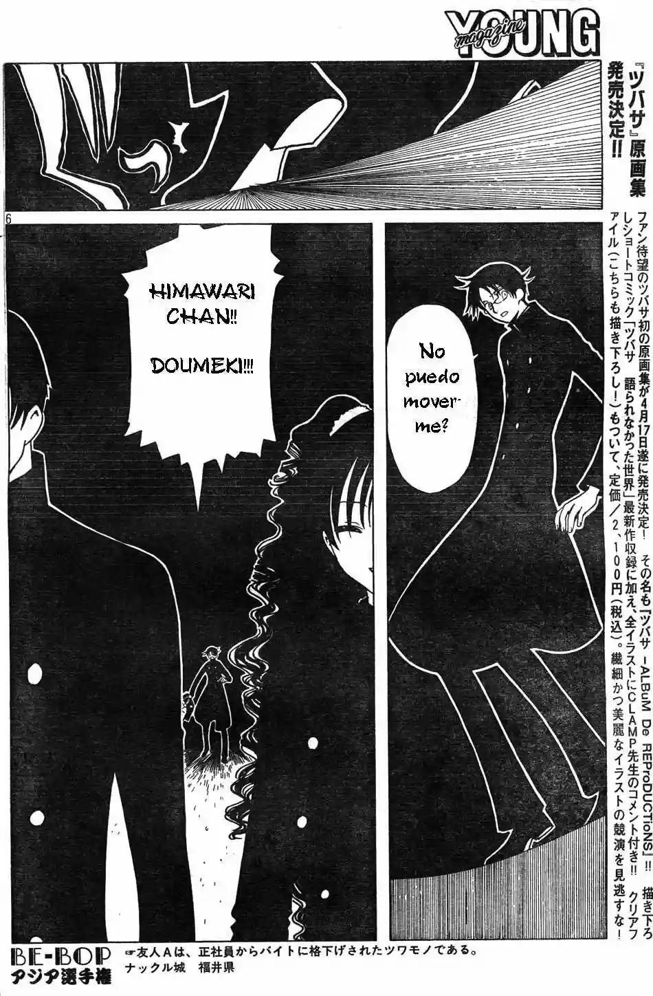 Capitulo 132 page 5