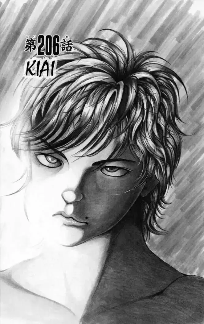 Capitulo 206 page 10
