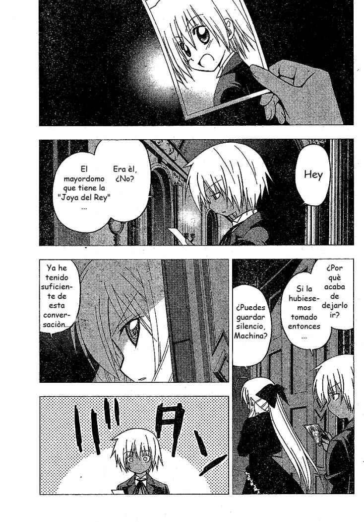 Capitulo 233 page 15