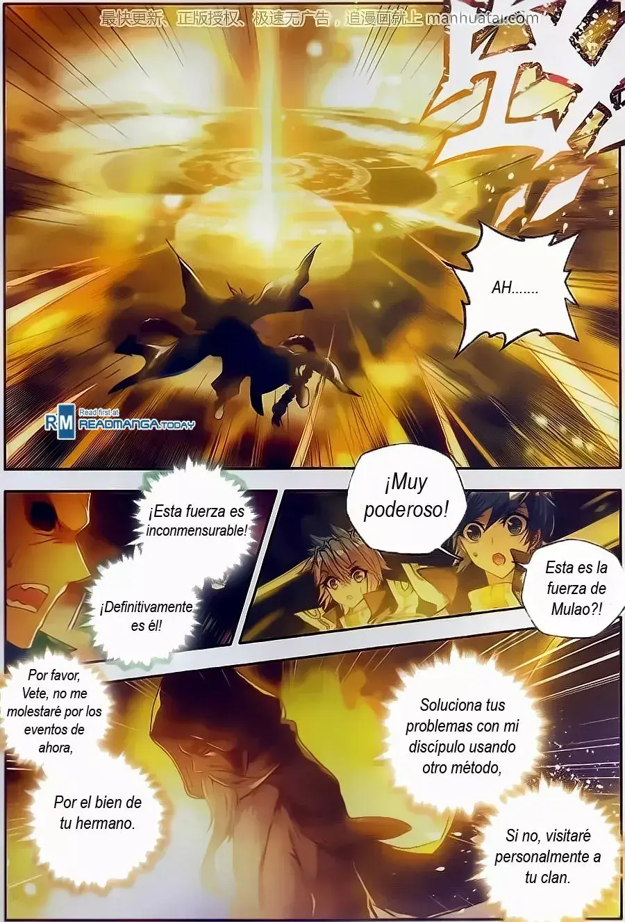 Capitulo 104 page 5