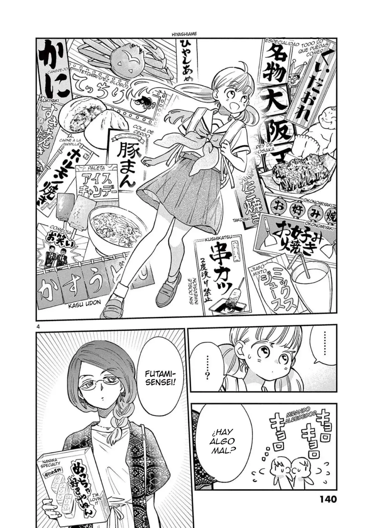 Capitulo 71 page 5